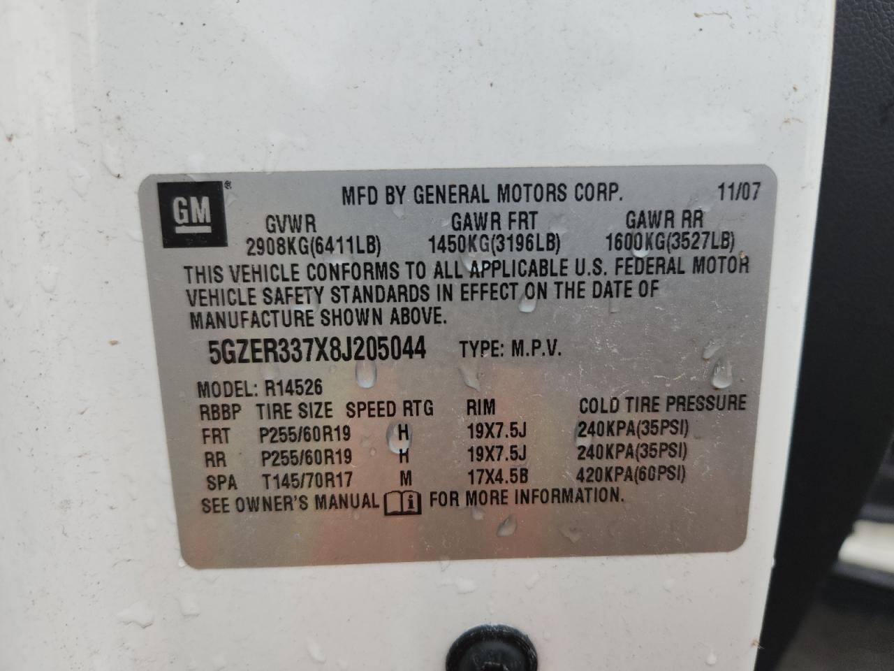 2012 Saturn Outlook Copart, lot number: 58436395, vin: NULL. Thumbnail 13