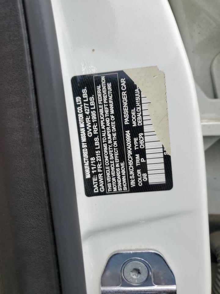 2019 Infiniti Qx30 Pure Copart, lot number: 58867205, vin: SJKCH5CP9KA009964. Thumbnail 12