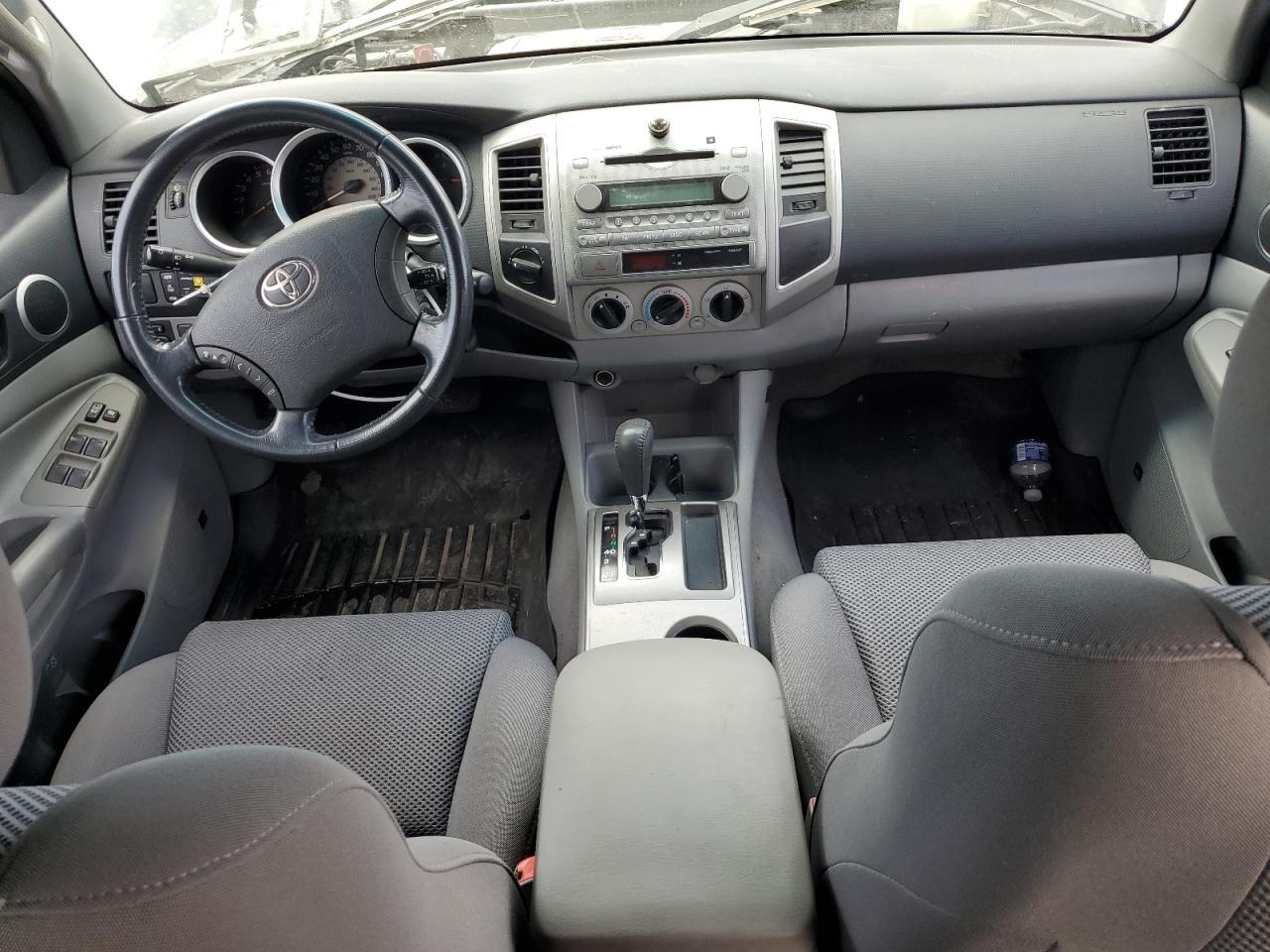 2005 Toyota Tacoma Double Cab Copart, lot number: 56408225, vin: 5TELU42NX5Z019597. Thumbnail 8