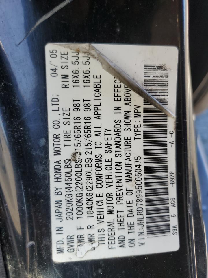 2005 Honda Cr-V Se Copart, lot number: 56699295, vin: JHLRD78995C050475. Thumbnail 13