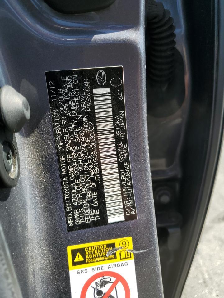 2013 Lexus Es 350 Copart, lot number: 59053475, vin: JTHBK1GG8D2030352. Thumbnail 13