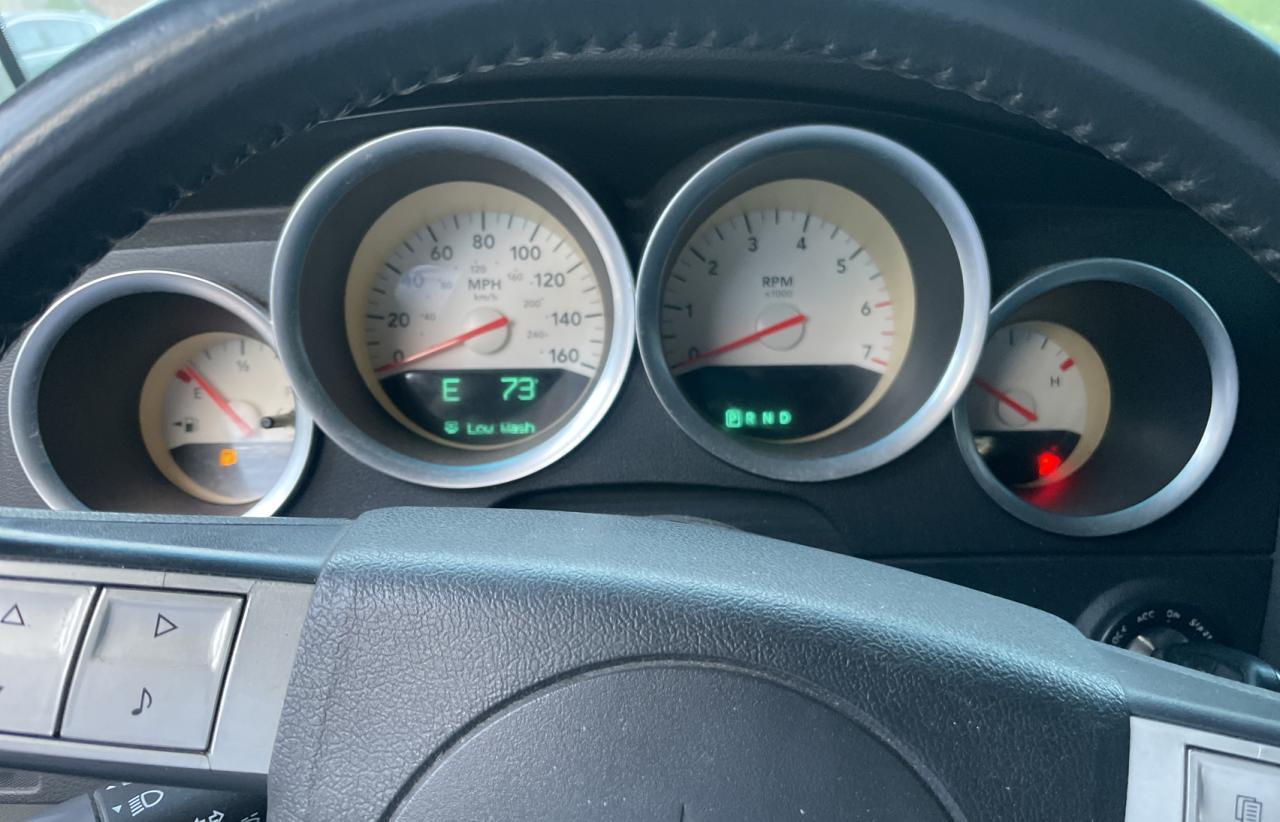 2005 Dodge Magnum R/T Copart, lot number: 58627835, vin: 2D8GV58275H680745. Thumbnail 8