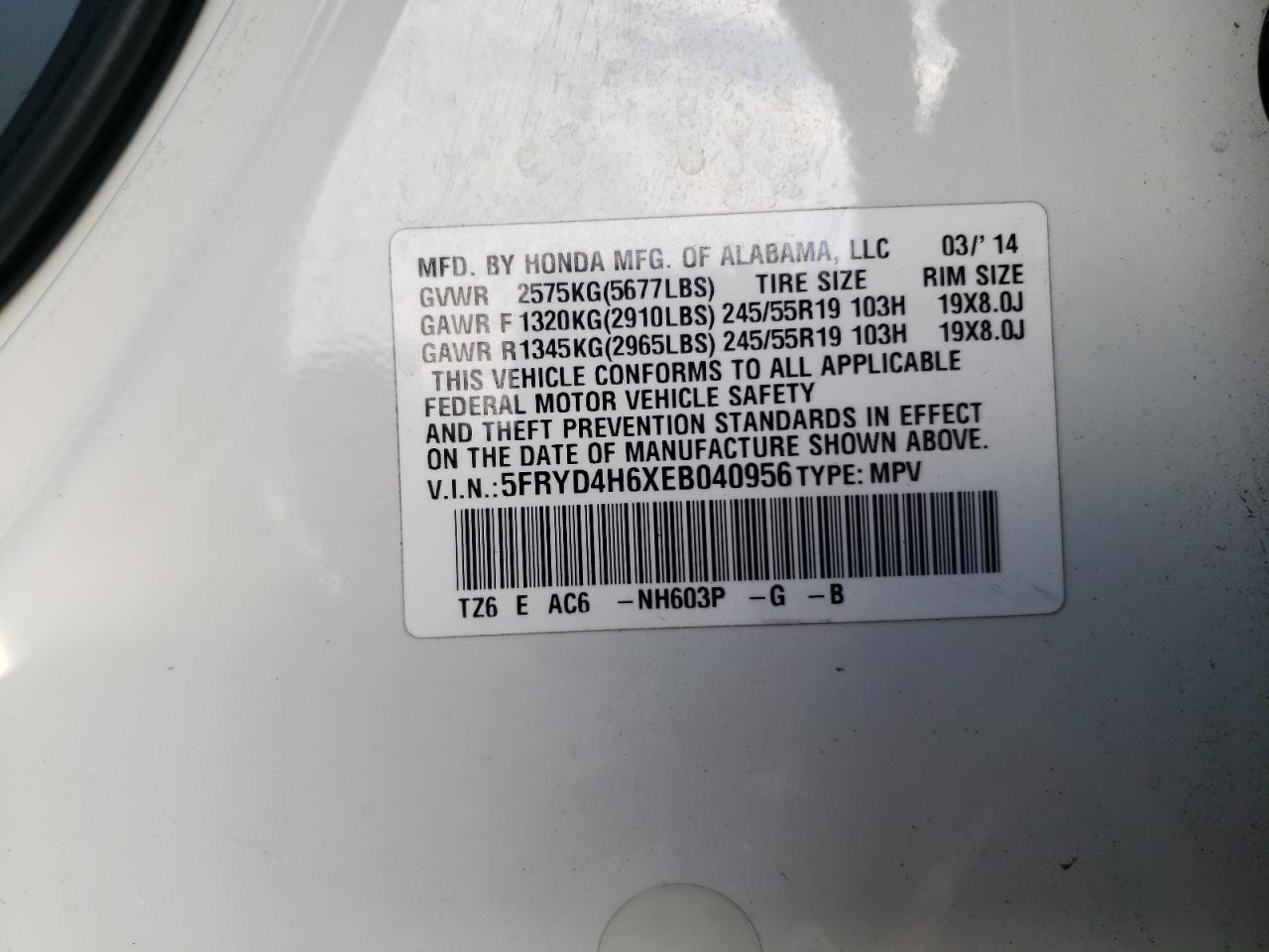 2014 Acura Mdx Technology Copart, lot number: 55104255, vin: 5FRYD4H6XEB040956. Thumbnail 13