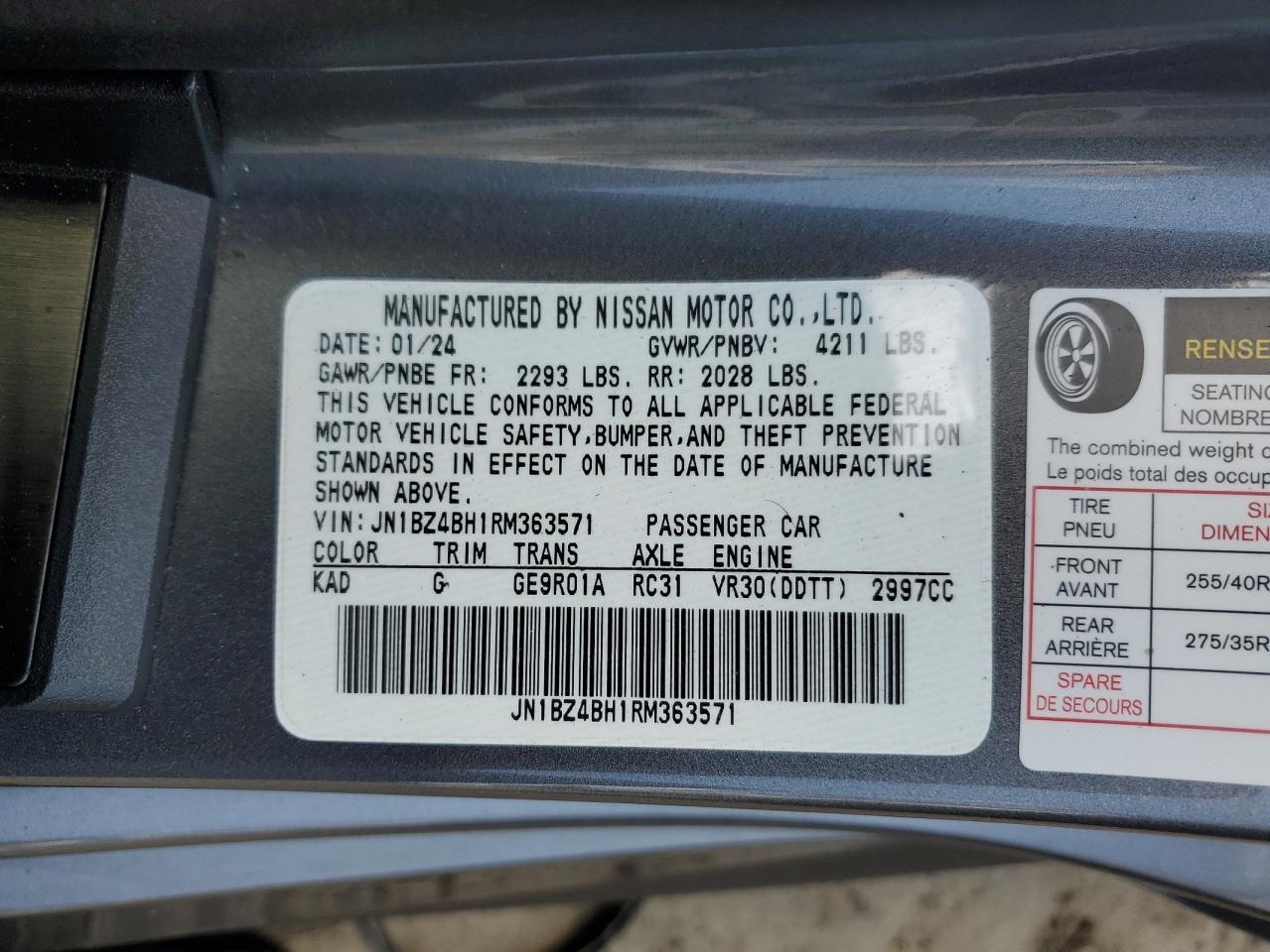 2020 Nissan Z Performance Copart, lot number: 58380105, vin: JN1BZ4BH1RM363571. Thumbnail 12