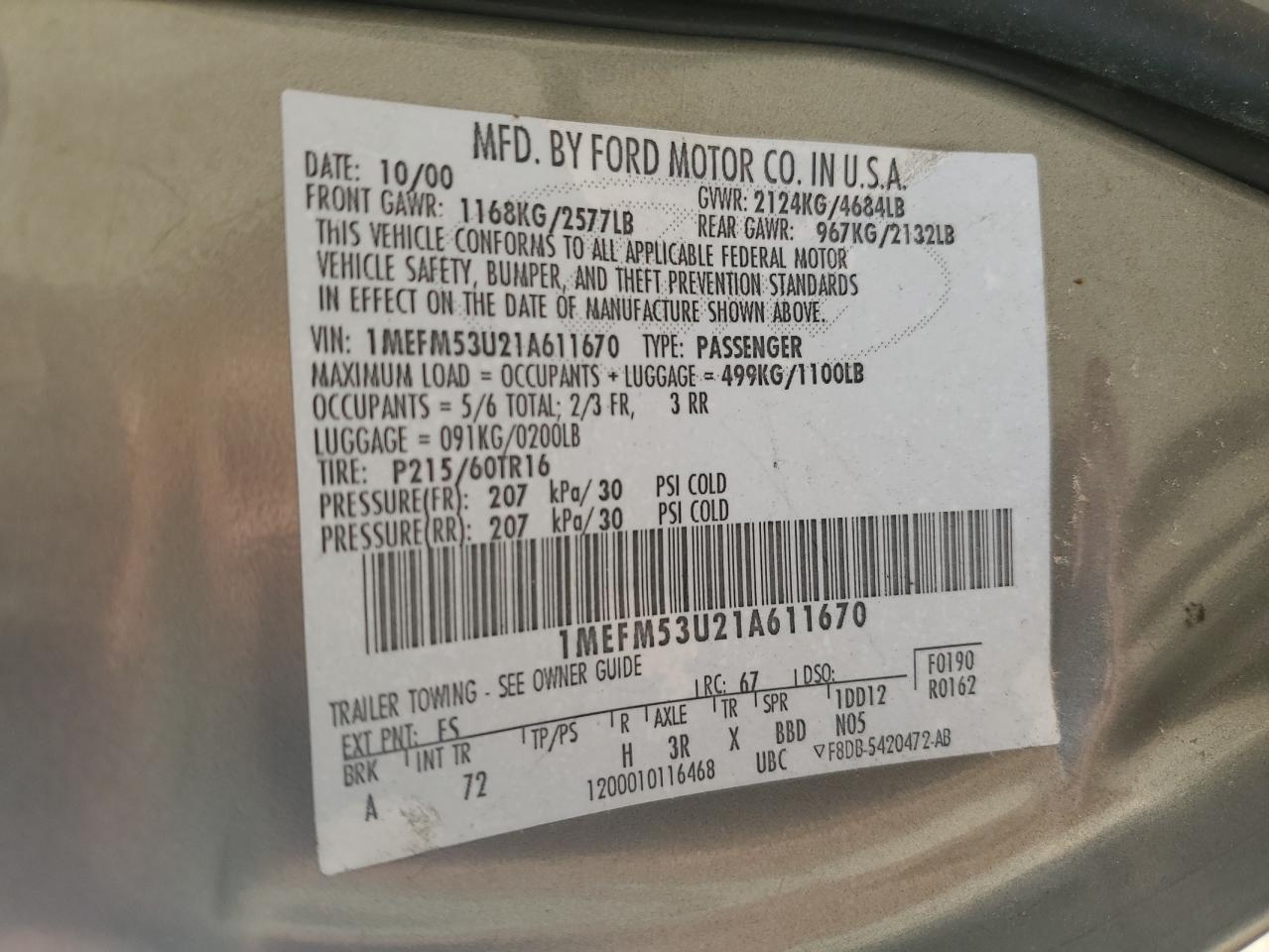 1983 Mercury Capri Copart, lot number: 57449775, vin: NULL. Thumbnail 12