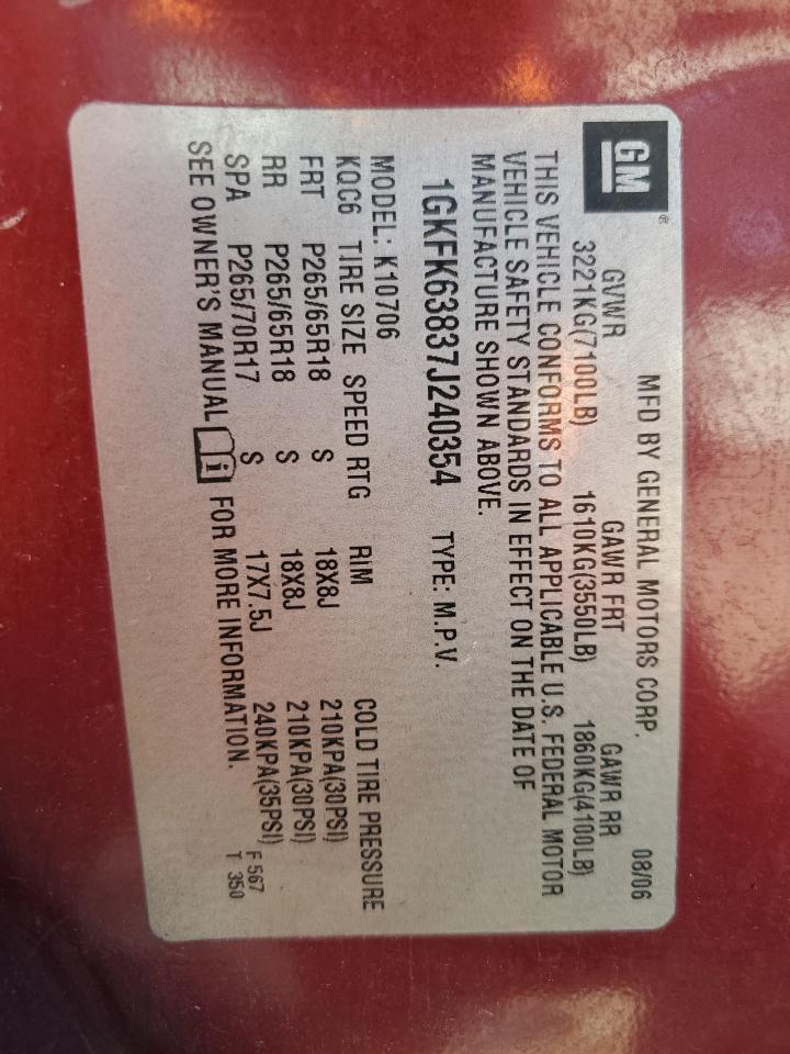 2007 GMC Yukon Denali Copart, lot number: 56106975, vin: 1GKFK63837J240354. Thumbnail 13