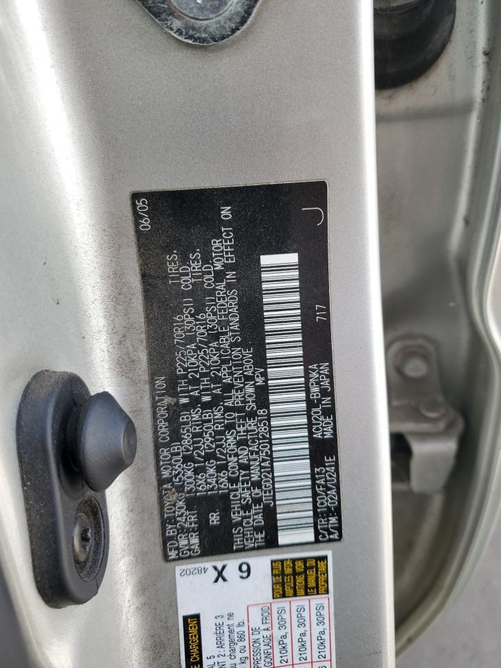2005 Toyota Highlander Copart, lot number: 56938965, vin: JTEGD21A750128518. Thumbnail 14