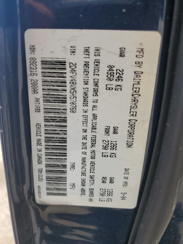 2005 Dodge Magnum Sxt Copart, lot number: 58200075, vin: 2D4FV48VX5H570760. Thumbnail 12