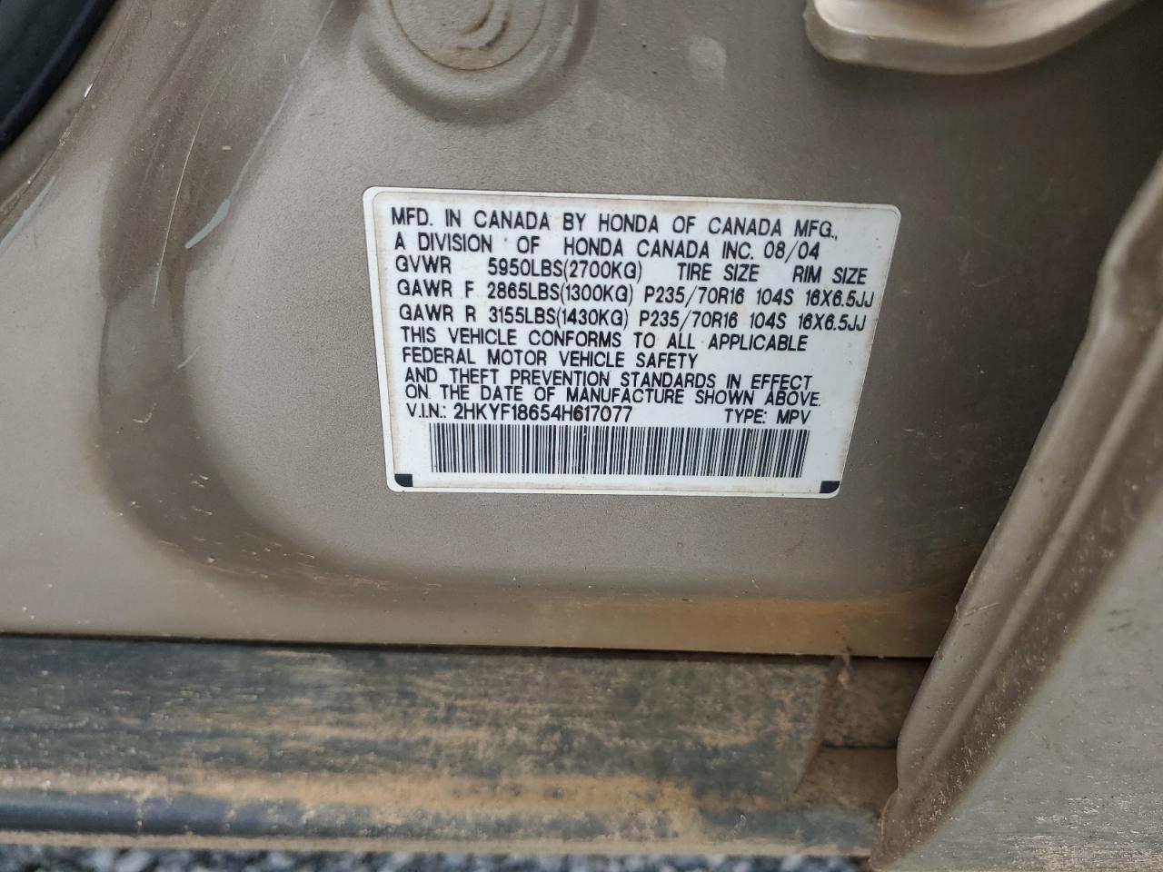 1983 Mercury Capri Copart, lot number: 55185275, vin: NULL. Thumbnail 13