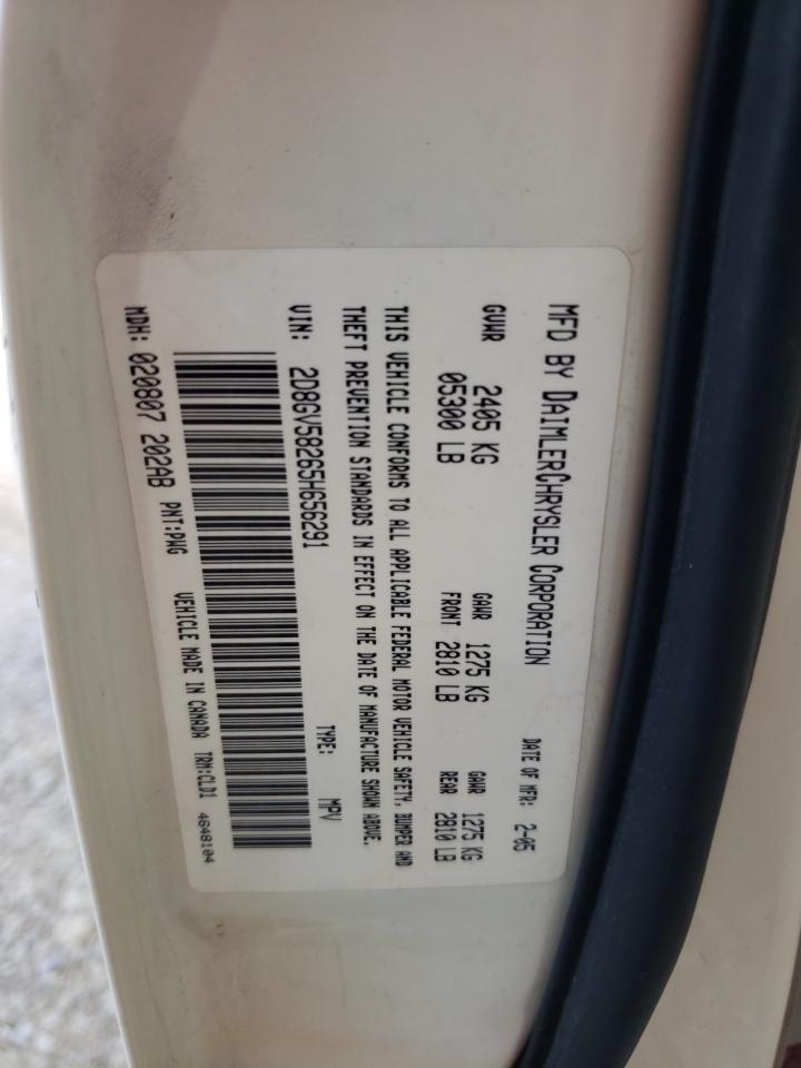 2005 Dodge Magnum R/T Copart, lot number: 59357245, vin: 2D8GV58265H656291. Thumbnail 13