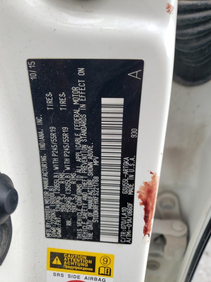 2015 Toyota Highlander Limited Copart, lot number: 56198265, vin: 5TDDKRFHXFS221768. Thumbnail 13