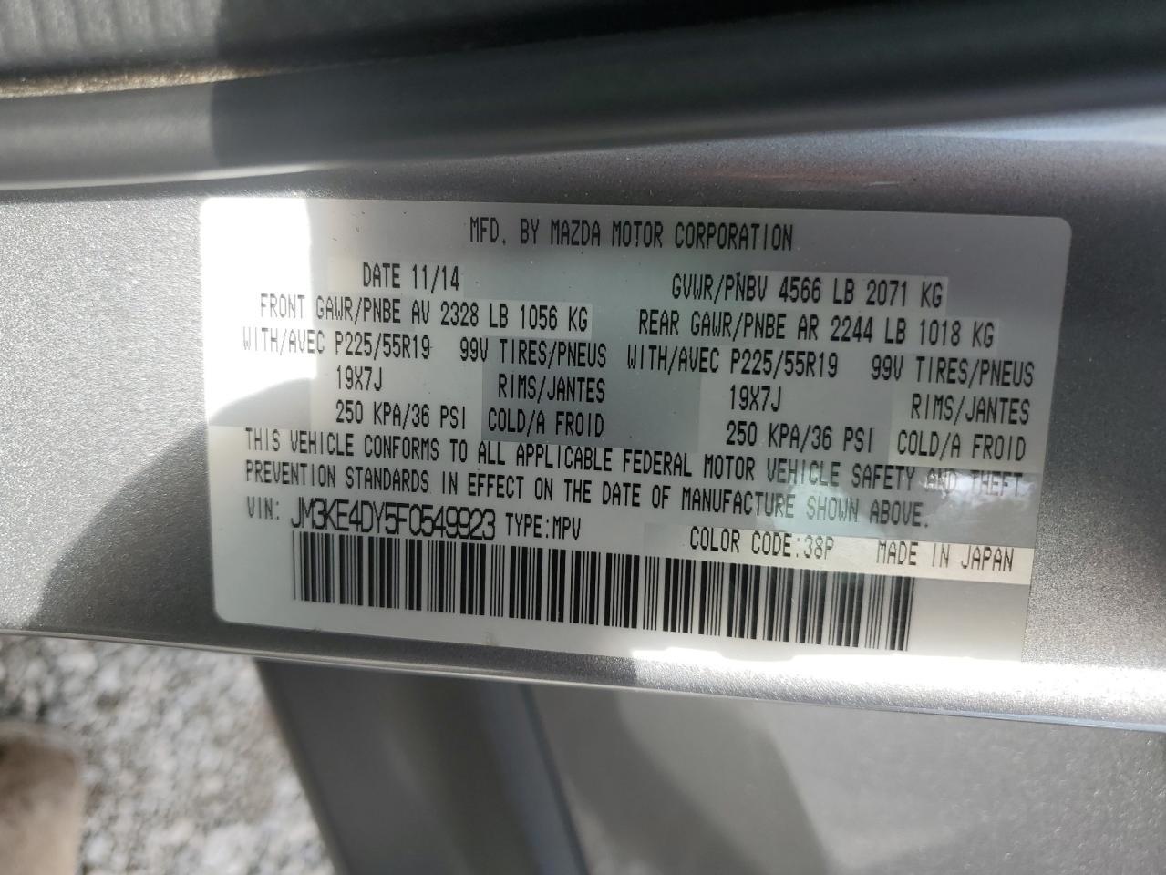 2015 Mazda Cx-5 Gt Copart, lot number: 59029255, vin: JM3KE4DY5F0549923. Thumbnail 13