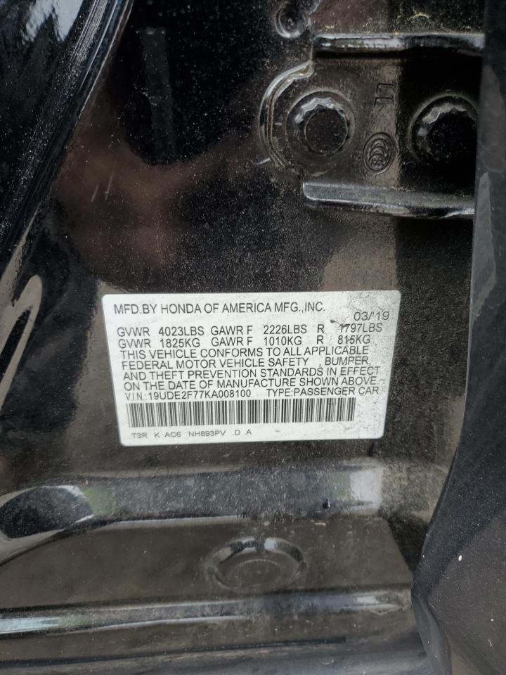2019 Acura Ilx Premium Copart, lot number: 58800065, vin: 19UDE2F77KA008100. Thumbnail 12