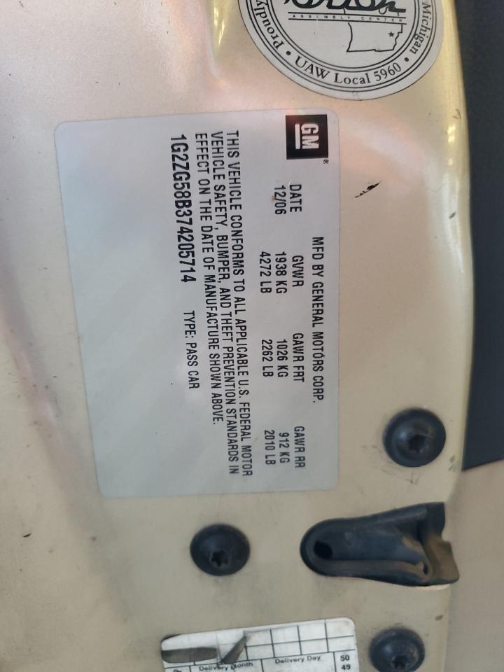 2006 Nissan Titan Xe Copart, lot number: 57187515, vin: NULL. Thumbnail 12