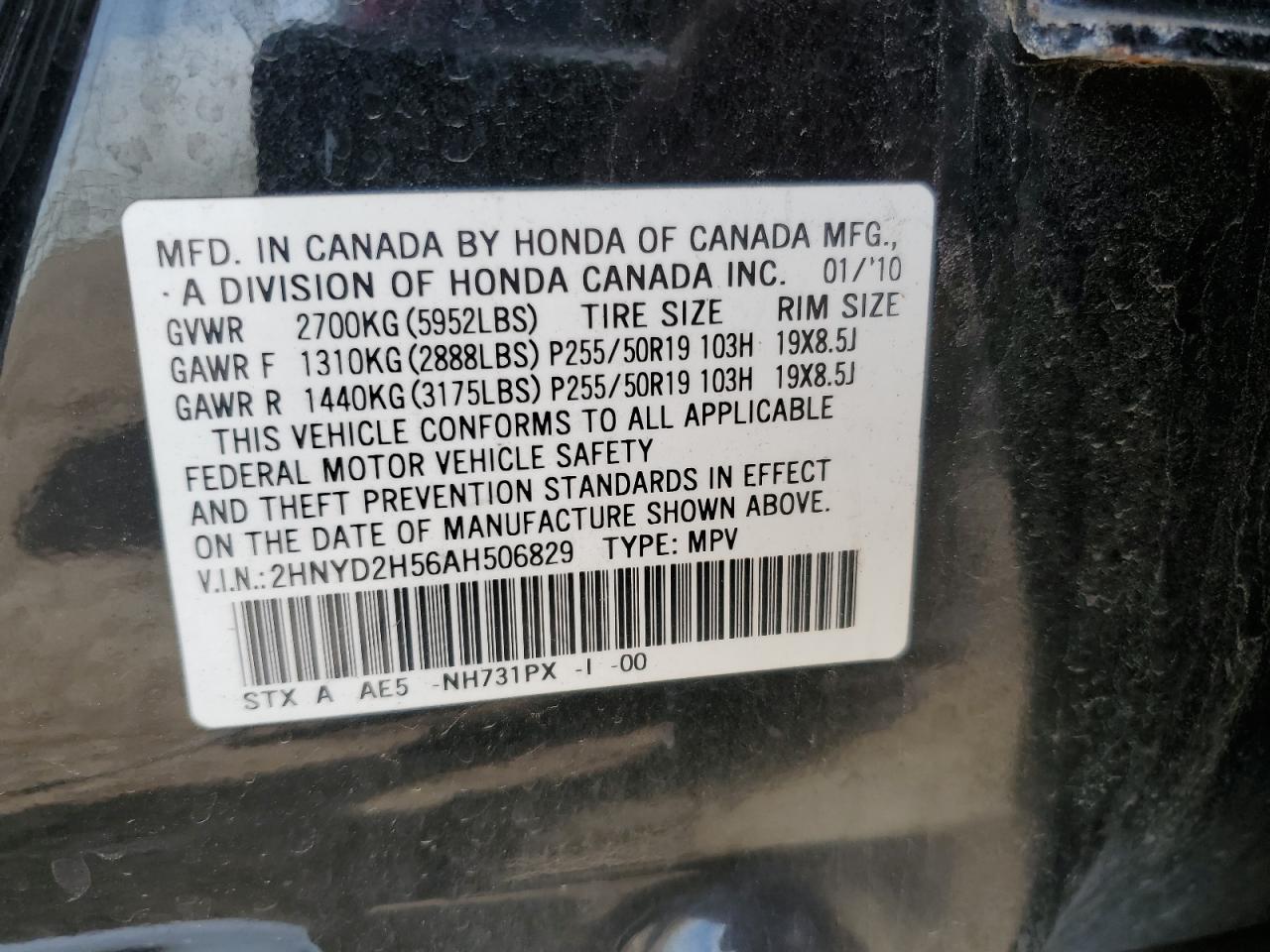 2010 Acura Mdx Advance Copart, lot number: 56345155, vin: 2HNYD2H56AH506829. Thumbnail 12