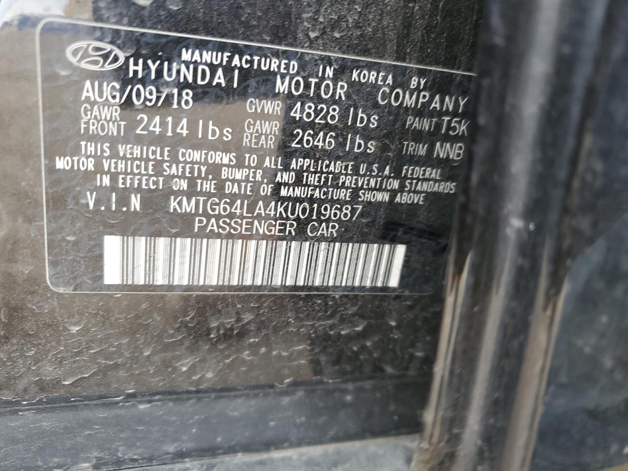 2019 Genesis G70 Advanced Copart, lot number: 55475555, vin: KMTG64LA4KU019687. Thumbnail 12