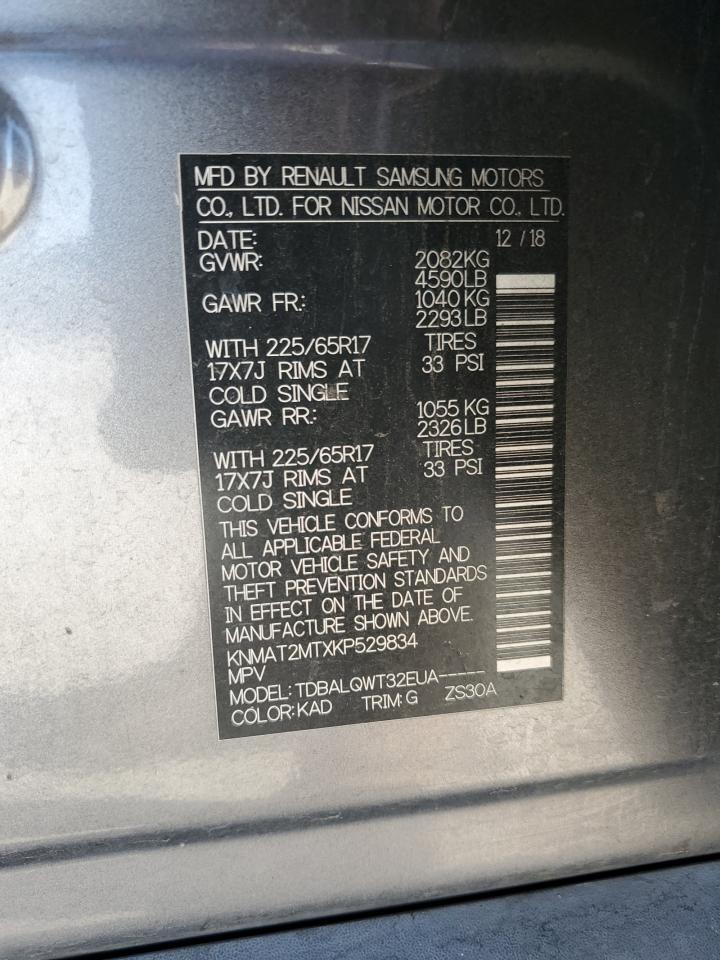 2019 Nissan Rogue S Copart, lot number: 56740525, vin: KNMAT2MTXKP529834. Thumbnail 13