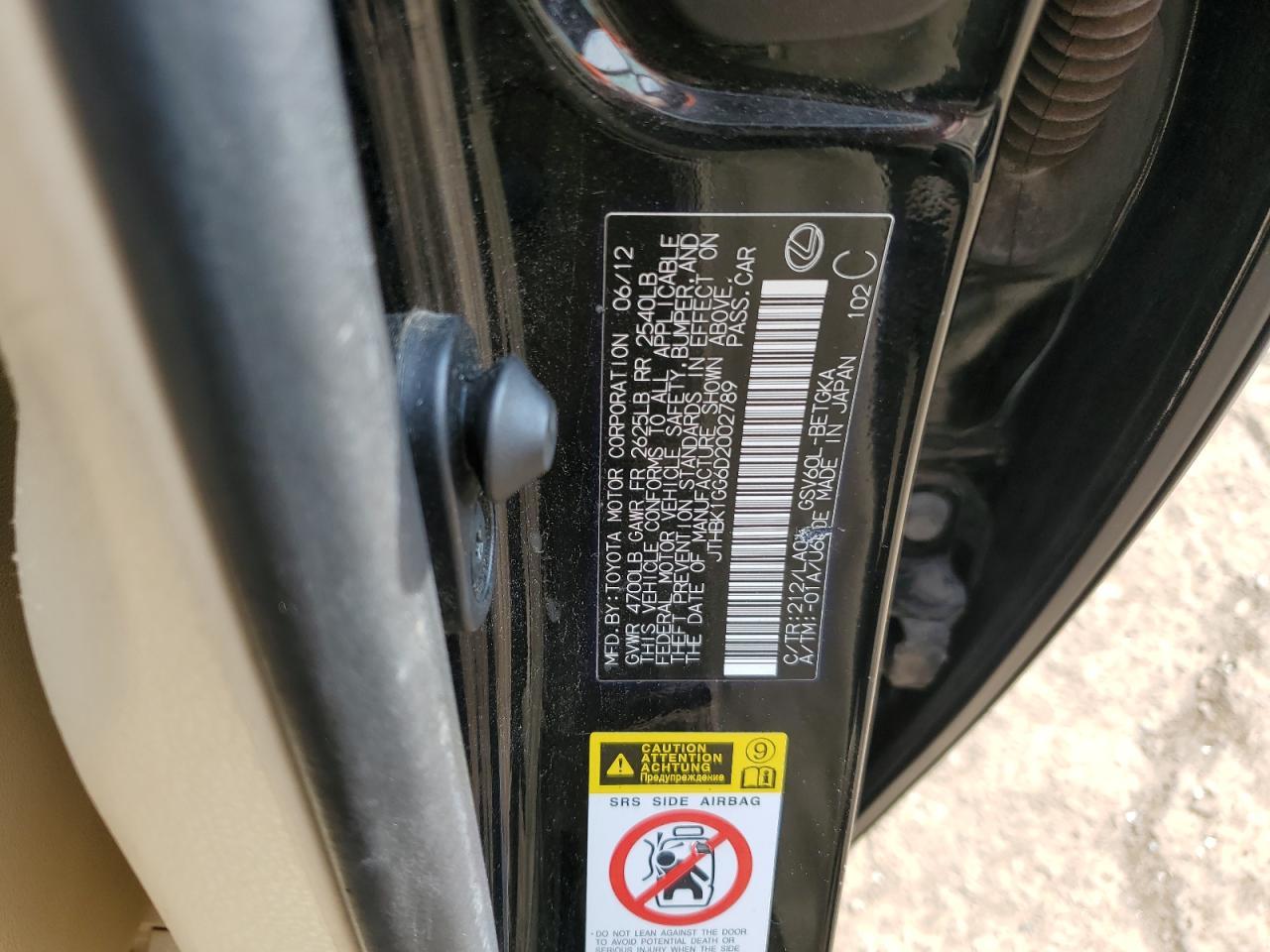 2013 Lexus Es 350 Copart, lot number: 55395365, vin: JTHBK1GG6D2002789. Thumbnail 12