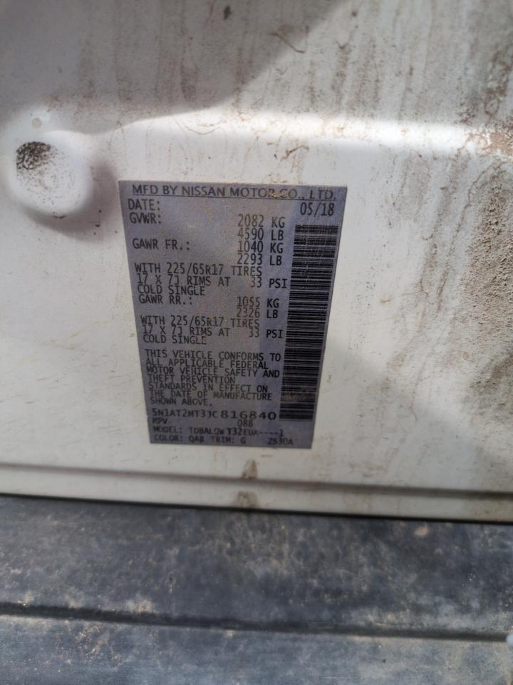 2018 Nissan Rogue S Copart, lot number: 55927245, vin: 5N1AT2MT3JC816840. Thumbnail 13