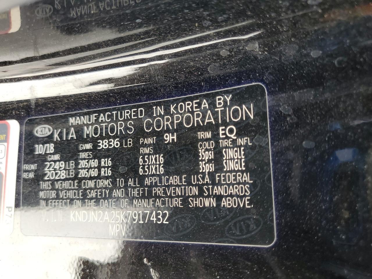 2019 Kia Soul Copart, lot number: 59172435, vin: KNDJN2A25K7917432. Thumbnail 12