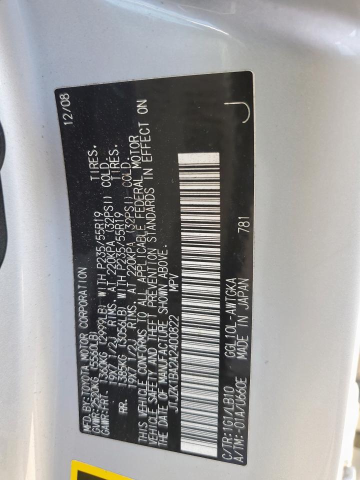 2010 Lexus Rx 350 Copart, lot number: 58909835, vin: JTJZK1BA2A2400822. Thumbnail 13