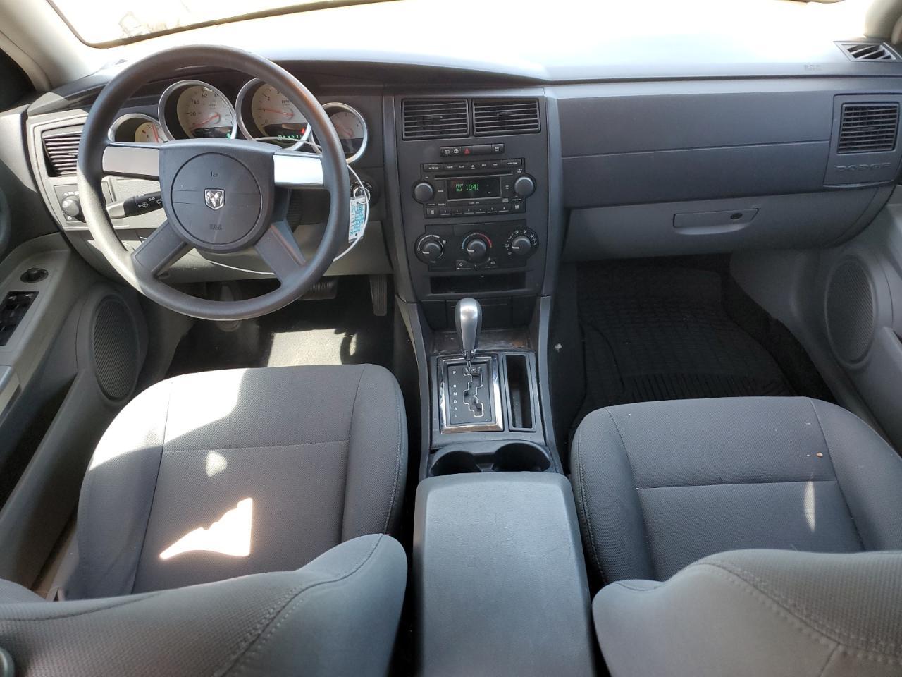 2005 Dodge Magnum Sxt Copart, lot number: 57829825, vin: 2D4FV48V05H189922. Thumbnail 8