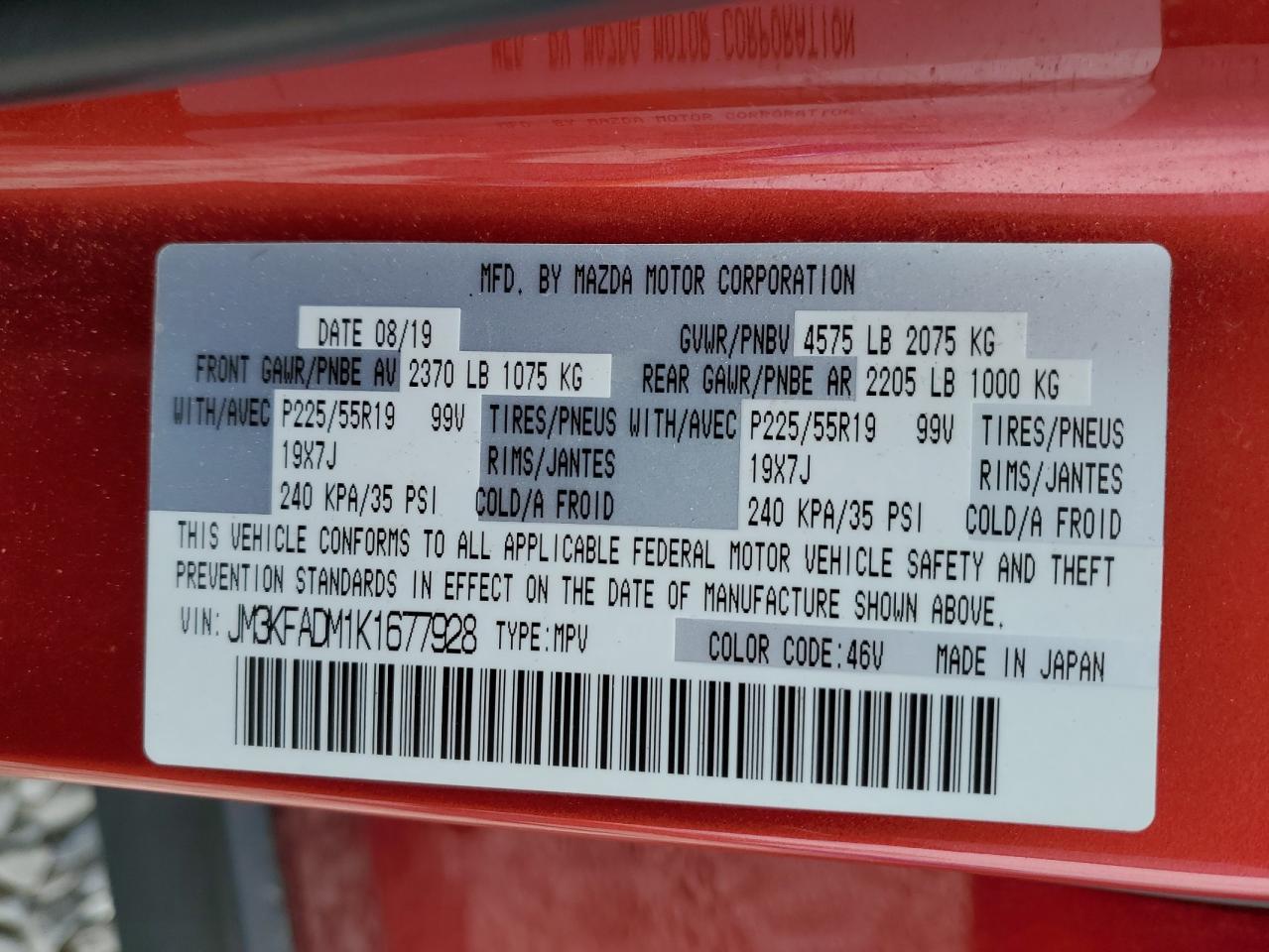 2019 Mazda Cx-5 Grand Touring Copart, lot number: 55677255, vin: JM3KFADM1K1677928. Thumbnail 12