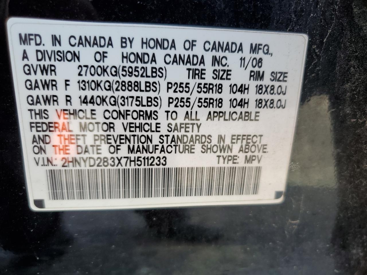 2007 Acura Mdx Technology Copart, lot number: 73131984, vin: 2HNYD283X7H511233. Thumbnail 12