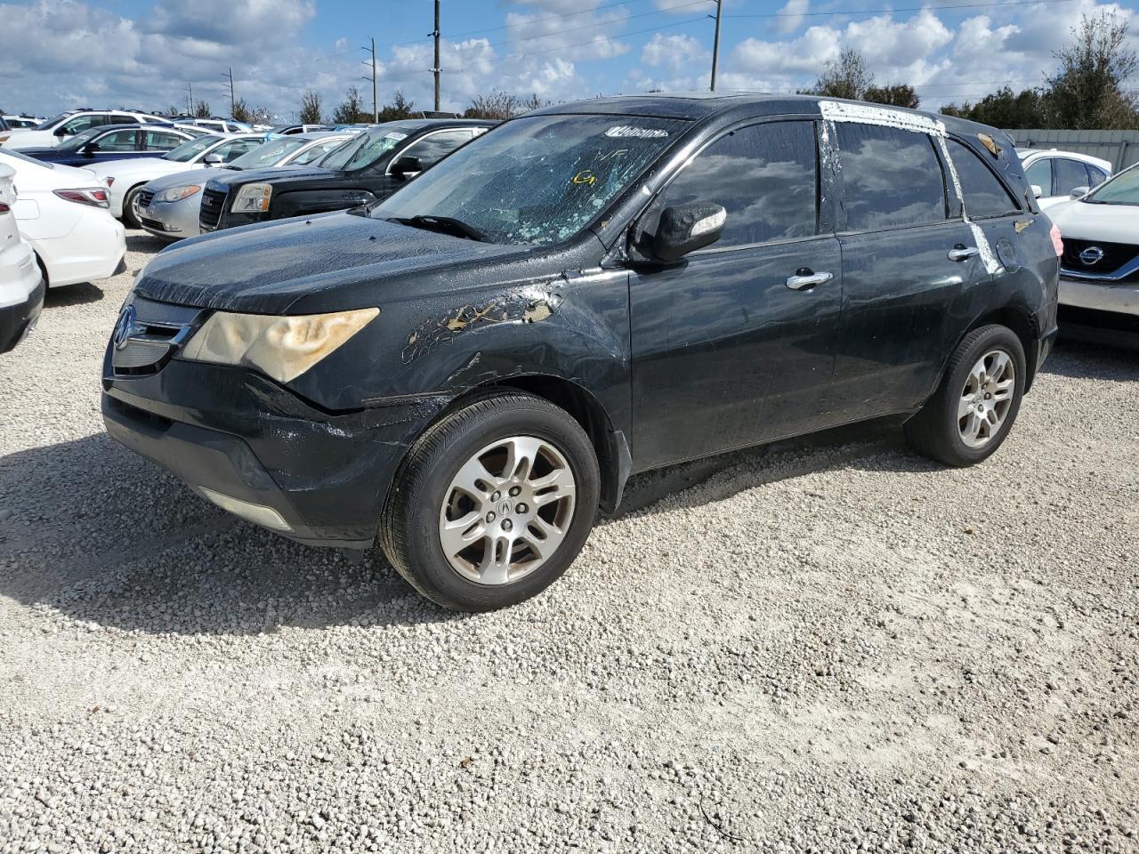 2009 Acura Mdx Technology Copart, lot number: 74006064, vin: 2HNYD28669H521805. Thumbnail 1
