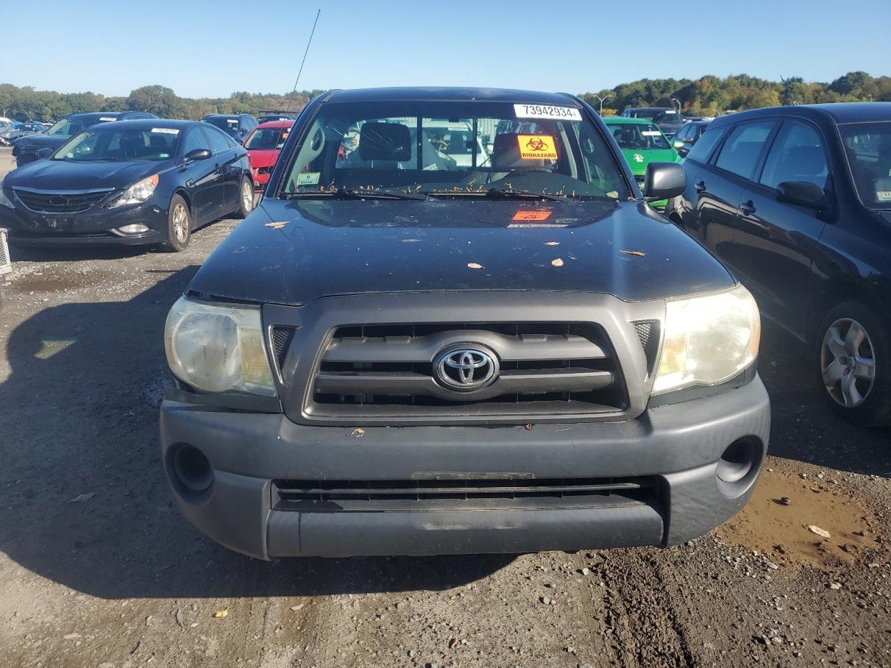 2009 Toyota Tacoma Copart, lot number: 73942934, vin: 5TENX22NX9Z664714. Thumbnail 5