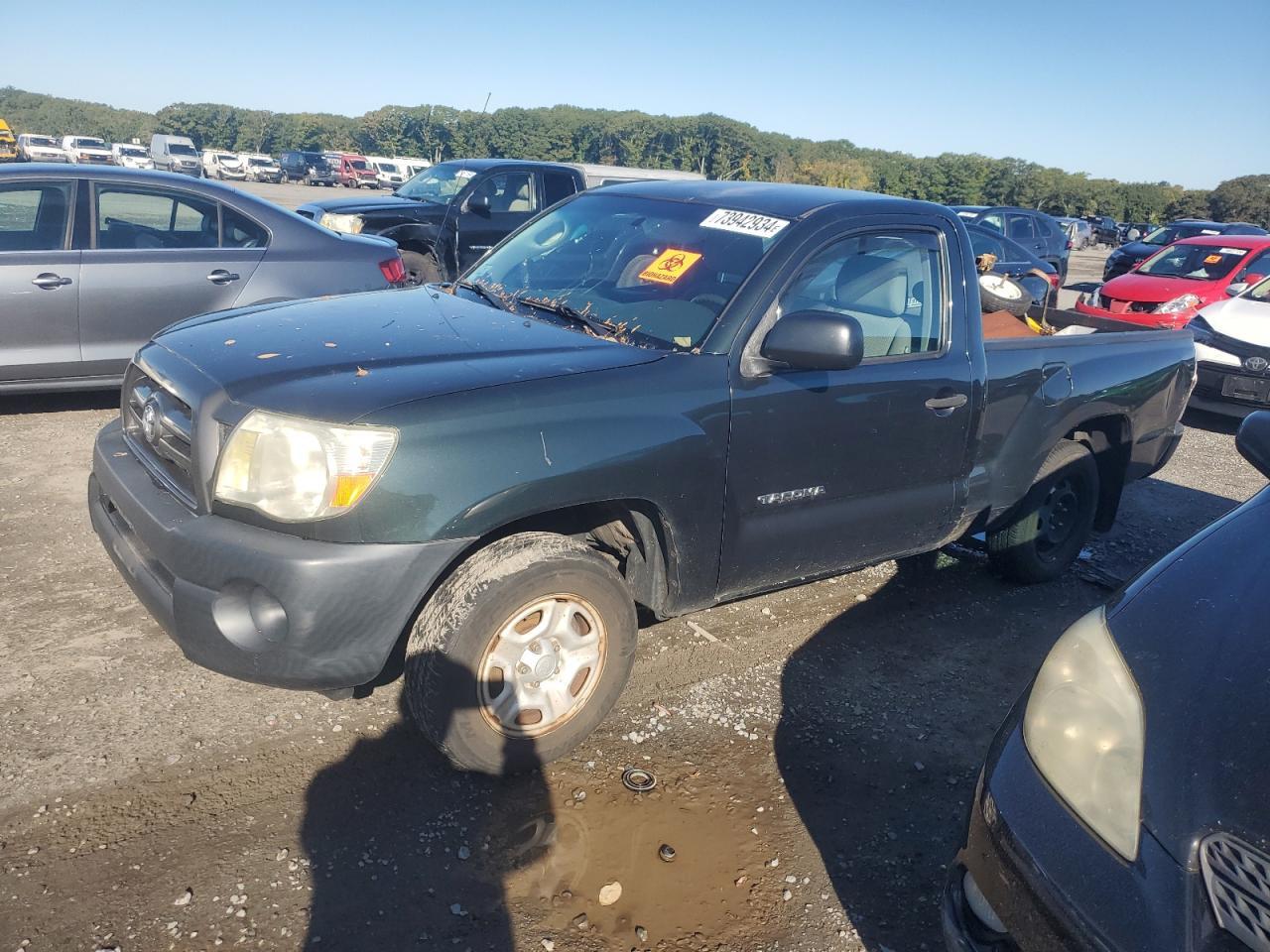 2009 Toyota Tacoma Copart, lot number: 73942934, vin: 5TENX22NX9Z664714. Thumbnail 1