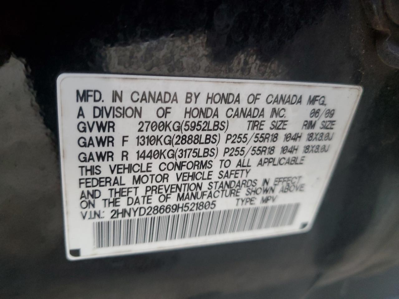 2009 Acura Mdx Technology Copart, lot number: 74006064, vin: 2HNYD28669H521805. Thumbnail 13