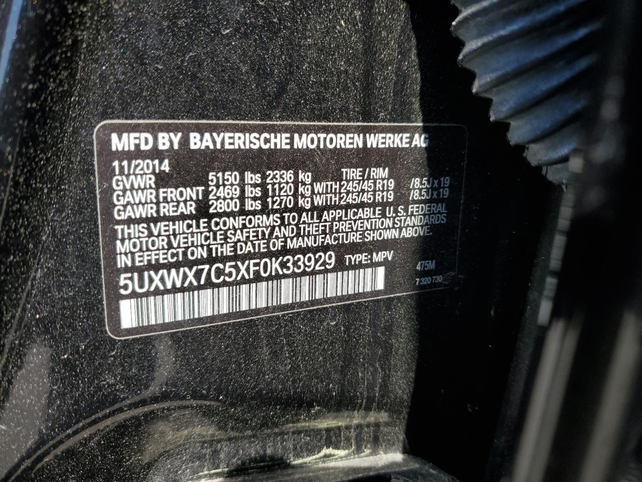 2012 Honda Cr-V Exl Copart, lot number: 48976784, vin: NULL. Thumbnail 13