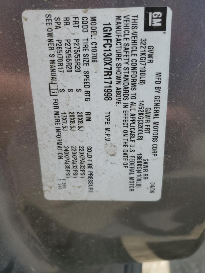 2012 HONDA CR-V EXL Copart, lot number: 51835214, vin: NULL. Thumbnail 13