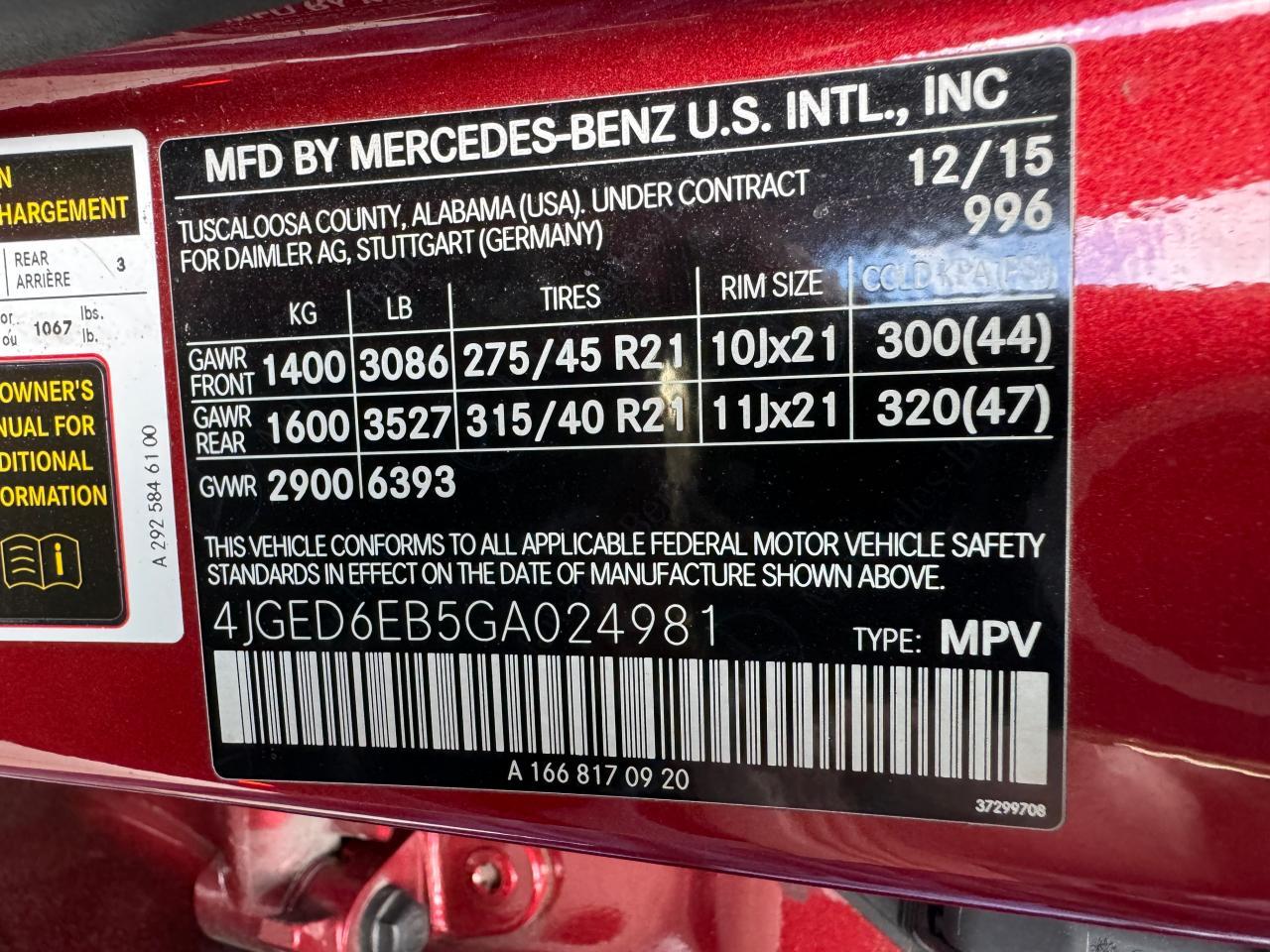 2016 MERCEDES-BENZ GLE COUPE 450 4MATIC Copart, lot number: 57553504, vin: 4JGED6EB5GA024981. Thumbnail 12