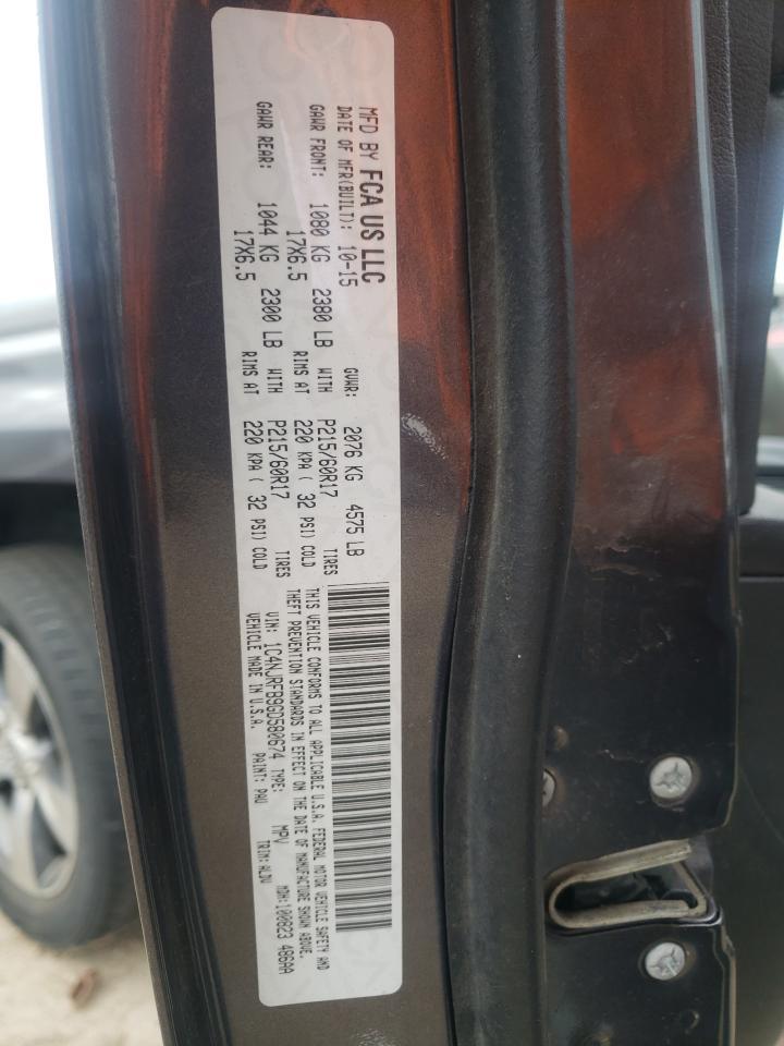 2012 HONDA CR-V EXL Copart, lot number: 56309624, vin: NULL. Thumbnail 12