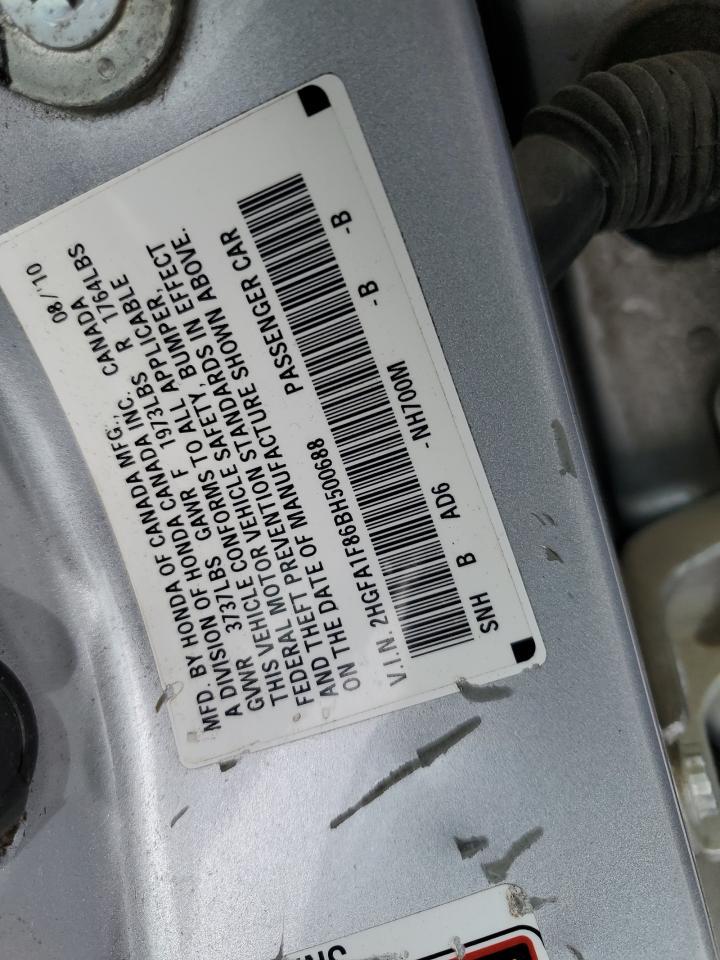 2011 HONDA CIVIC EX Copart, lot number: 49053354, vin: 2HGFA1F86BH500688. Thumbnail 12