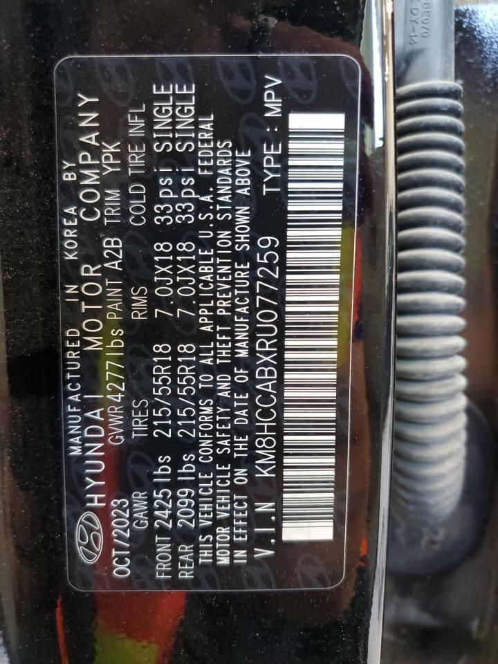 2012 Honda Cr-V Exl Copart, lot number: 56877844, vin: NULL. Thumbnail 13